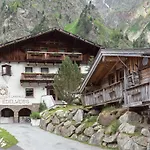 招待所 雪绒花旅馆 皮茨河谷圣莱昂哈德